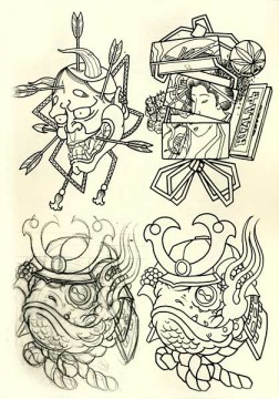 Japanese Drawings | Japanese | Sketchbooks | Books | Gentlemans Tattoo ...