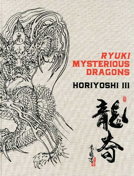 Ryuki - Mysterious Dragons | Japanese | Books | Books | Gentlemans 